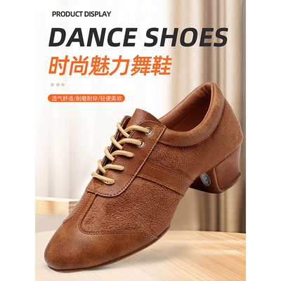 KCdance新款教师鞋专业软底教师鞋舒适牛皮大底舞蹈专用休闲练功
