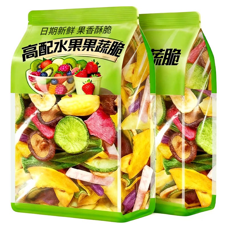 综合果蔬脆什锦水果干蔬菜干混合装秋葵香菇脆芒果香蕉片冻干零食