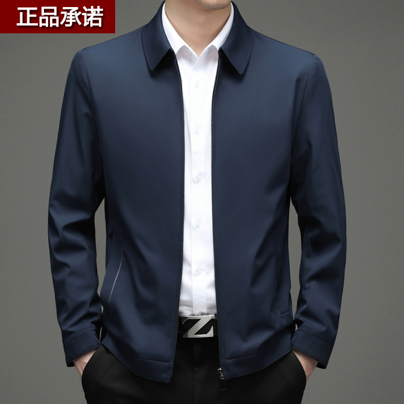 利郎男装春秋夹克中老年男士纯色休闲翻领宽松商务行政外套爸爸装