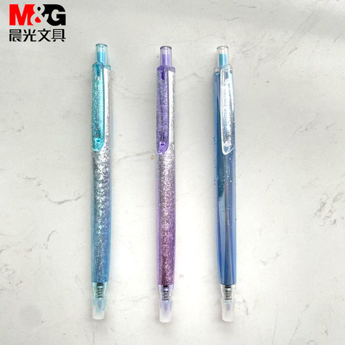 晨光冰雪节极境冬语H37Y3中性笔