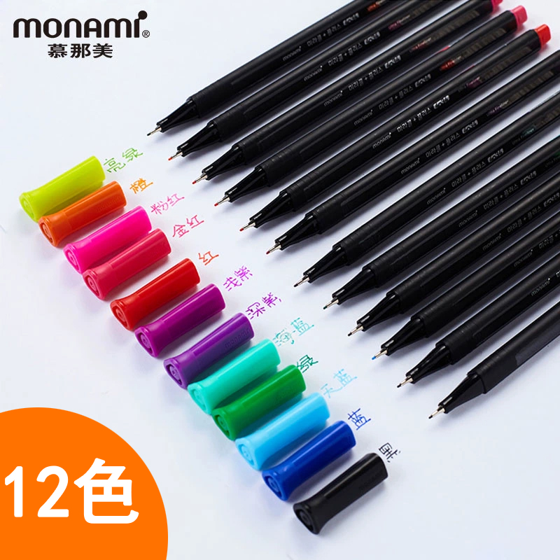 慕那美04034 韩国monami 0.5mm特细笔头三角笔杆中性水性笔彩色阅读笔记办公学习划线标记思维导图勾线