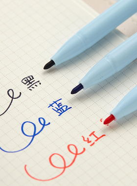 慕那美纤维笔351韩国monami进口水性笔0.7mm签字笔1.0学习办公会议签字勾划线速记批改作业红笔粗笔划Pen351