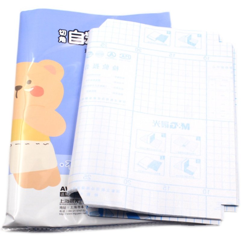 晨光文具自粘包书皮A4透明磨砂防水书皮纸中小学生课本书套保护膜16K 通用款A5 40张 送姓名贴,文具电教/文化用品/商务用品,书皮/书衣,淘宝优惠券,粉丝福利购,淘宝优惠卷