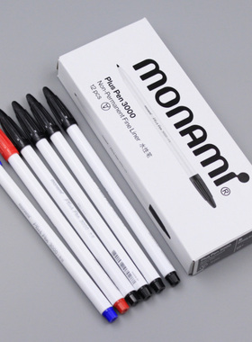 韩国monami慕娜美plus Pen P3000纤维笔彩色中性笔慕那美学生手帐套装笔记专用水性笔24色手绘绘图勾线笔文具