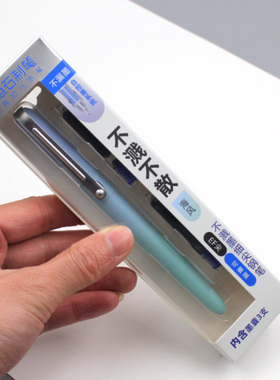 新品点石极光细尖钢笔中小学生专用EF正姿练字硬笔书法可擦墨囊礼品笔可替换墨胆包尖0.38暗尖不溅墨DS-769