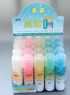 韩国进口果冻胶棒DS7001点石彩色果冻25g固体胶15G透明棒新升级超粘拉丝 高粘手工胶水8G无甲醛高粘学生胶水