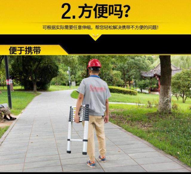 加厚多功能家用便携竹节阁楼伸缩梯子带勾梯单面直梯工程梯铝合金|msdalam kategori rumah harian, Tools Home Hardware, tangga rumah - dari Buy2taobao.com untuk memberikan perkhidmatan ejen Taobao profesional membeli