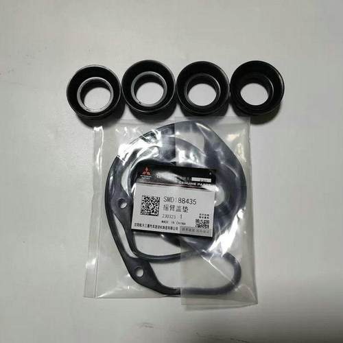 适配三菱后驱4G63/4G64/69/4G63S4T气门室盖垫/火花塞密封圈/原厂
