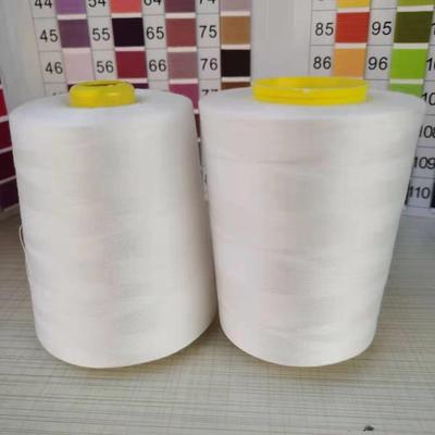 优质402涤纶高速缝纫线平车线绗缝线锁边线平车面线量大从优