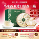 官方旗舰店 泡小燕干燕盏燕窝马来西亚溯源孕妇正品 精美礼盒
