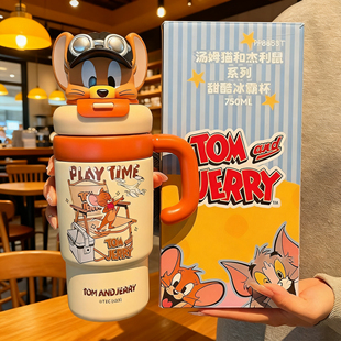 猫和老鼠巨无霸保温杯女生2025新款 高颜值双饮水杯子办公室桌面杯