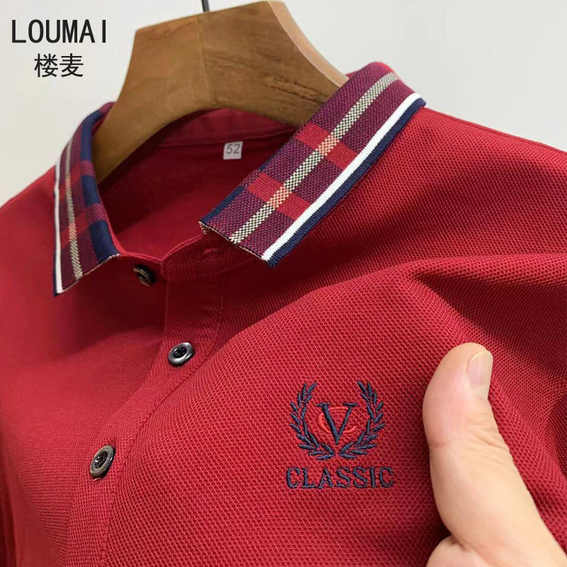 男士长袖t恤春秋款本命年红色翻领爸爸polo衫丝光棉中年T恤上衣