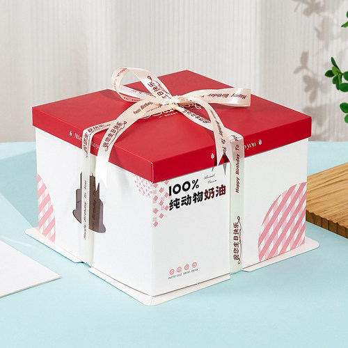 2026新款蛋糕盒子包装盒生日6六8八10寸动物奶油加厚烘焙网红定制