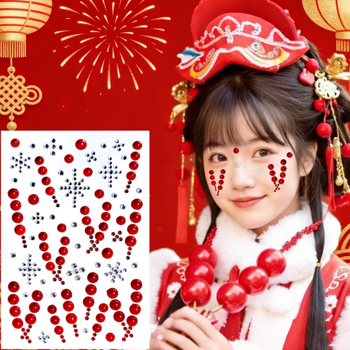 儿童舞台妆贴脸饰品红色蝴蝶结元旦表演贴脸饰品蝴蝶结喜庆妆容贴