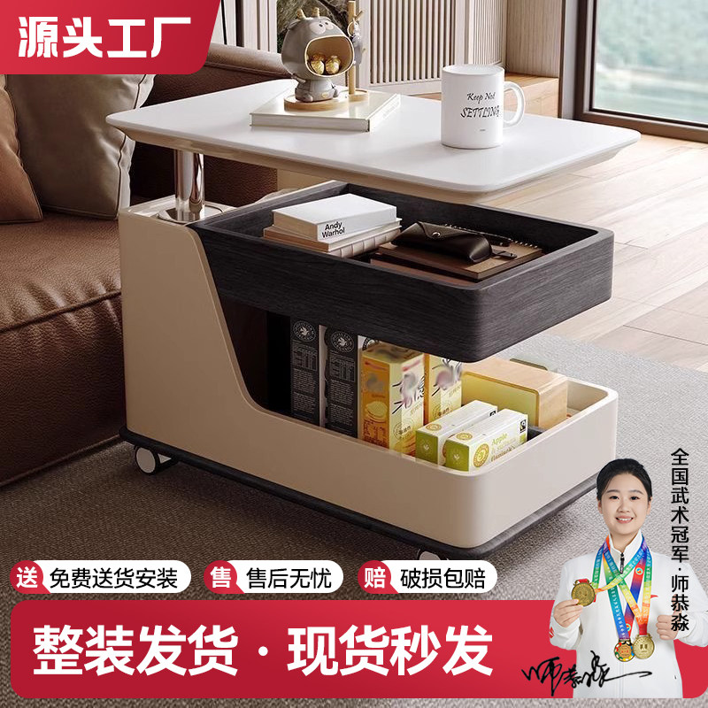 实木移动茶几边几小户型窄边柜
