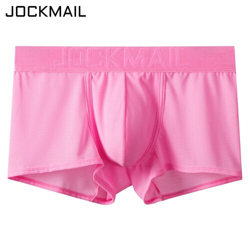 JOCKMAIL四角裤纯色大囊袋
