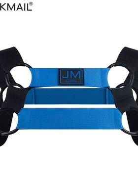 JOCKMAIL男肩带肌肉猛男装饰舞池狂欢派对胸带爆发健美搭配演出