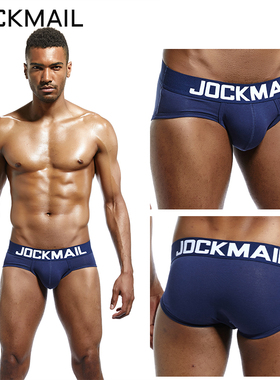 青年男士内裤棉青年性感低腰透气夏季短裤底裤头底裤三角3条装