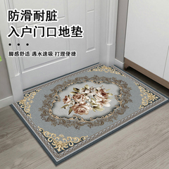 北欧入户门垫进门地垫免洗专用地毯门口卧室脚垫吸水防滑家用垫子