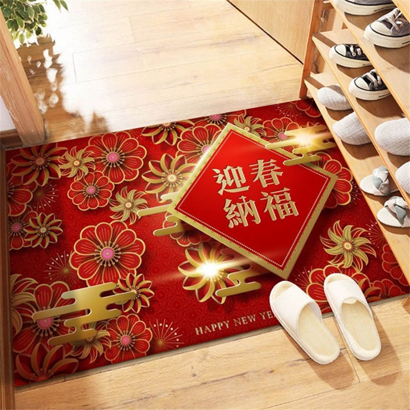 喜庆门口出入平安地垫门垫进门入户门防滑垫门厅脚垫家用地毯,居家布艺,家用脚垫,淘宝优惠券,粉丝福利购,淘宝优惠卷