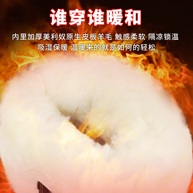 FUR ALL-IN-ONE SNOW BOOTS MENS OUTDOOR PLUS VELVET THICKENED COLD-PROOF WARM NORTHEAST COTTON BOOTS LONG LEATHER MONGOLIA RIDING BOOTS