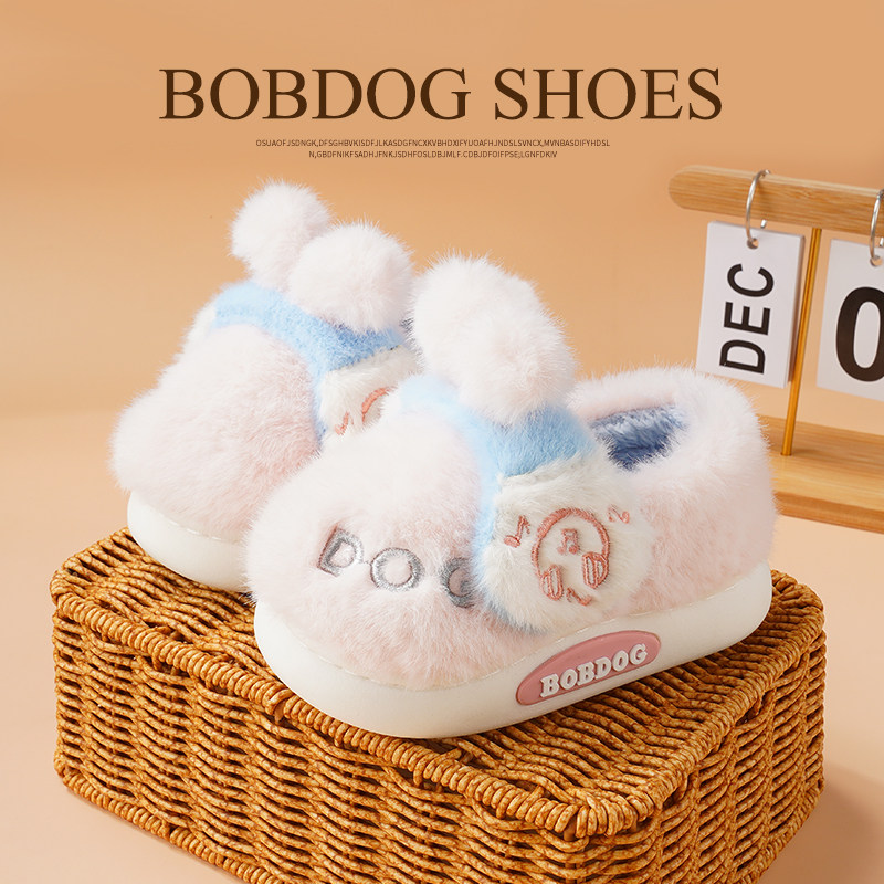 巴布豆宝宝棉拖鞋女童包跟冬季加绒保暖室内鞋家居防滑儿童毛拖鞋
