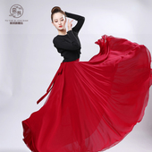 古典舞蹈720大摆裙新疆舞酒红色半身裙知否蕃社姑娘现代舞练习裙