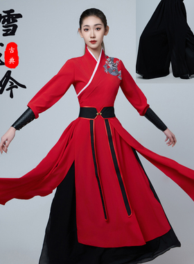 雪龙吟古典舞演出服红色碧苍战歌与凤行红色扇子舞年会运动开幕式