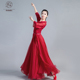 风飘絮古典舞蹈练功大摆裙酒红色720飘逸天丝纱中国风套装 表演服