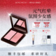 韩国原装 进口MORCANCOS摩肯彩妆流光绘色双色腮红正品 裸妆
