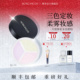 韩国摩肯彩妆小蓝盖控油定妆多色散粉干皮天使沁肤蜜粉正品 女
