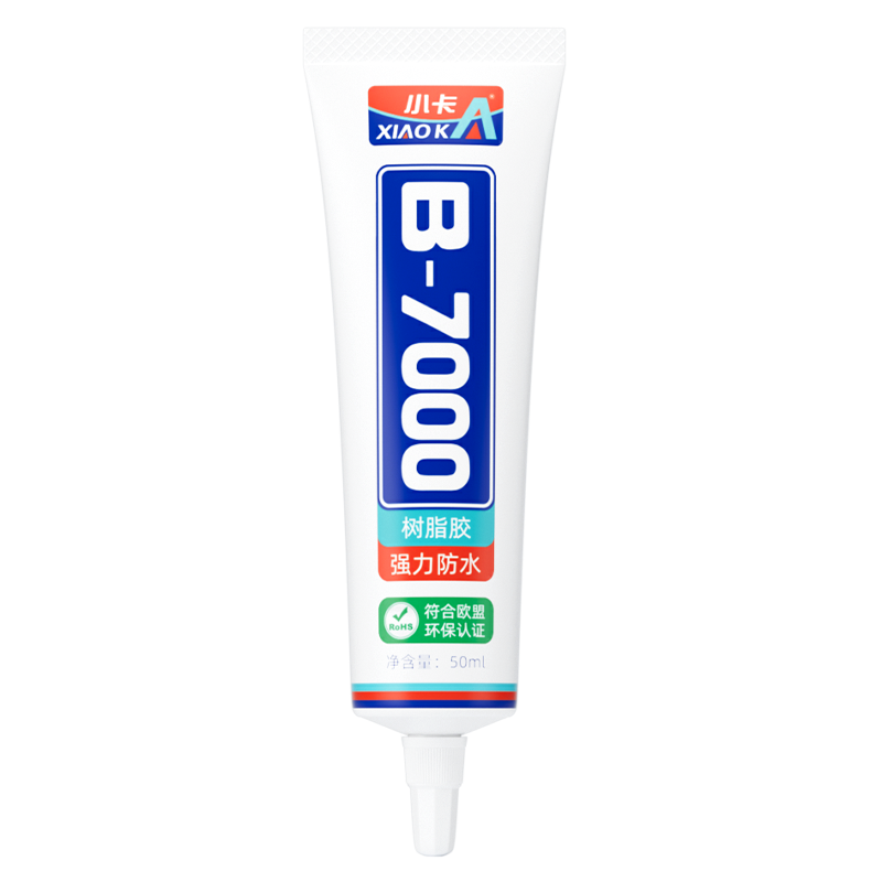 b7000珠宝专用胶水镶嵌玉器戒指饰品修复透明无痕速干珍珠耳环透明强力胶粘钻树脂胶水细针头