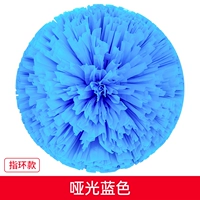 Большое синее кольцо