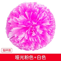 Yuguang Dajin Ring Fan Fan White