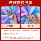 Четырехлетний магазин более 20 цветов танец, Agua La La La La La La Team Hand Ball Ball, La La Team держит цветы