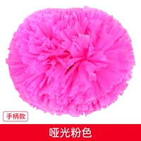 Большая розовая ручка