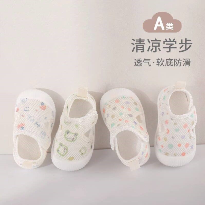 宝宝学步鞋夏季薄款网眼透气镂空步前凉鞋可爱儿童软底婴儿地板鞋