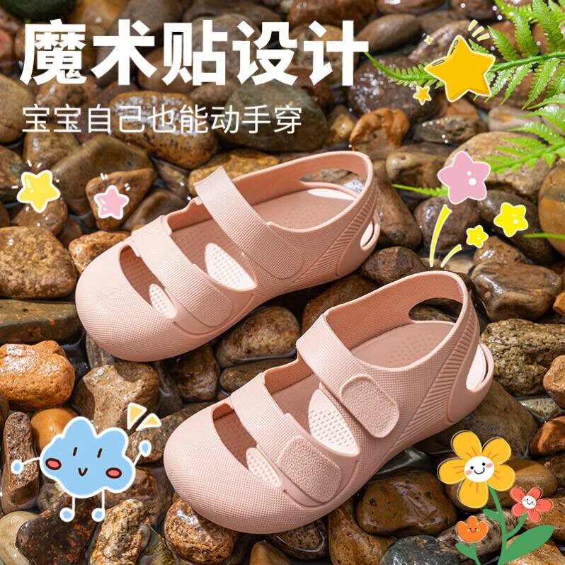 女童凉鞋舒适软底果冻鞋夏季新款女宝宝海边可下水防滑沙滩鞋儿童