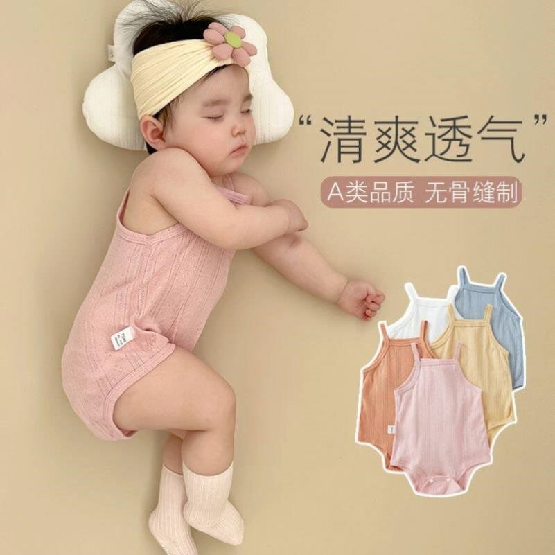 婴儿肚兜护肚纯棉夏季薄款宝宝三角背心新生儿衣服婴幼吊带包屁衣