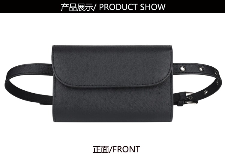 物业管家男女工作黑色皮料腰包 时尚商场珠宝导购店员柜姐腰挎包