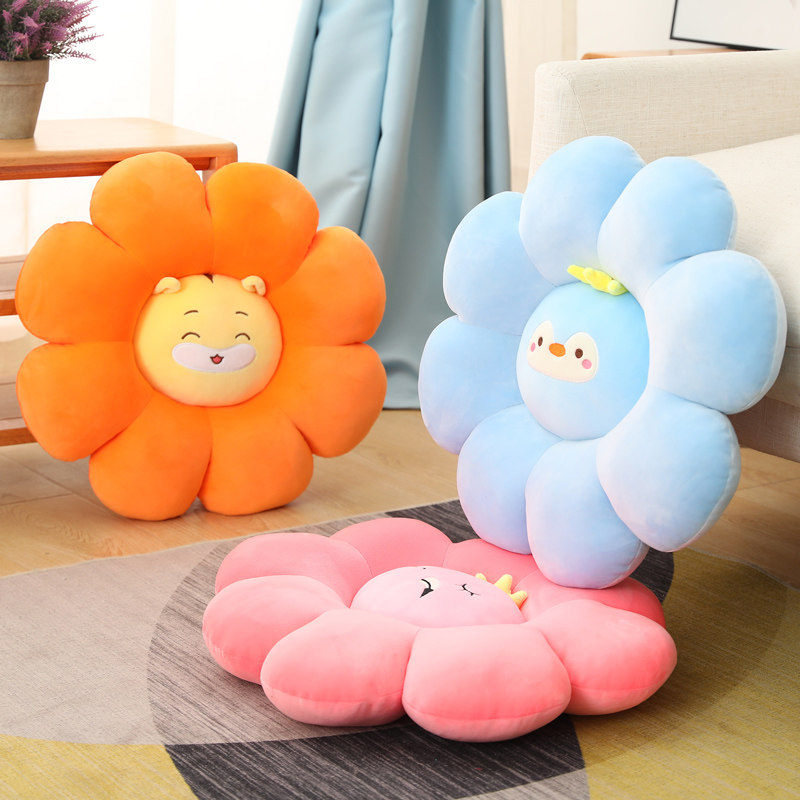 卡通花瓣抱枕办公室椅子坐垫卧室飘窗沙发地板靠垫花朵靠枕屁股垫