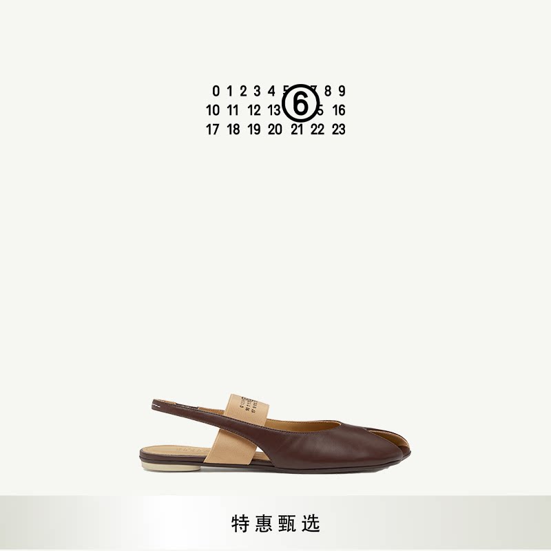 [即刻选购]MM6徽标绑带低跟凉鞋