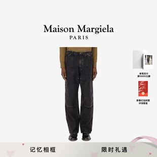 Maison Margiela马吉拉黑色直筒牛仔裤弯刀裤长裤线下同款