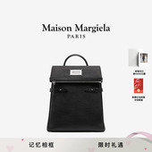Maison 礼物 Margiela马吉拉5AC纯色通勤手提包双肩包背包