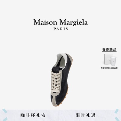 [即刻抢购]马吉拉薄底低帮赛车鞋