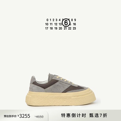 [折扣倒计时]MM6厚底撞色徽标鞋