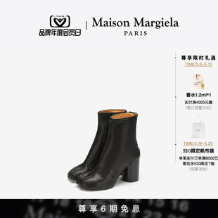 Margiela马吉拉Tabi分趾靴子高跟鞋 Maison 8cm 6期免息 女鞋