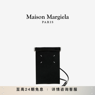 Margiela马吉拉黑色四角缝线简约钱包手机包 礼物 Maison