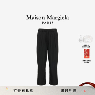 Maison Margiela马吉拉松紧裤休闲通勤长裤子线下同款
