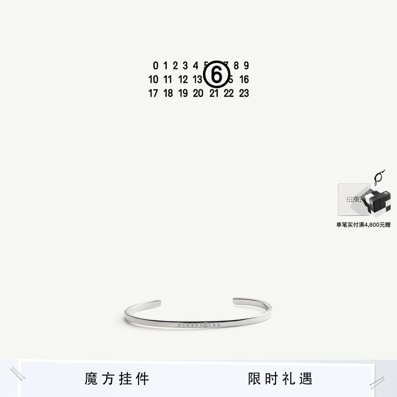 [6期免息]MM6 Mini数字Logo开口窄款手镯手环气质冷淡风情侣首饰
